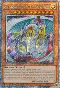 Rainbow Dragon (Quarter Century Secret Rare) TN23-EN004