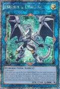 Firewall Dragon (Quarter Century Secret Rare) TN23-EN008