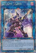 Decode Talker (Quarter Century Secret Rare) TN23-EN009