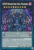D/D/D Deviser King Deus Machinex MP23-EN023