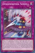 Dinomorphia Sonic MP23-EN041