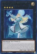 Exosister Gibrine MP23-EN258