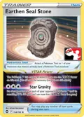 Earthen Seal Stone #154/195