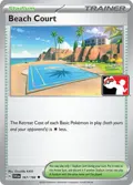 Beach Court #167/198