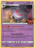 Gengar (2022 Copyright Date) #066/196