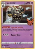 Dusknoir #071/185