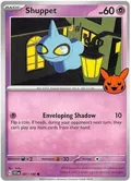 Shuppet #087/198