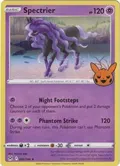 Spectrier #081/196
