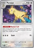 Persian #053/165
