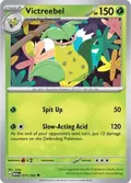 Victreebel #071/165