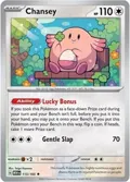 Chansey #113/165