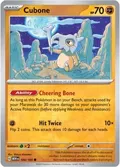 Cubone #104/165