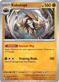 Kabutops #141/165