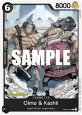 Oimo & Kashii OP04-078