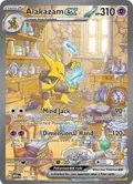 Alakazam ex #201/165