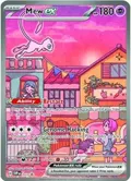 Mew ex #053