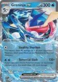 Greninja ex #054