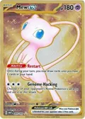 Mew ex - 205/165 (151 Metal Card) #205/165