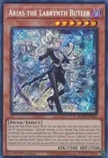 Arias the Labrynth Butler AGOV-EN017