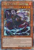 Vanquish Soul Jiaolong (Quarter Century Secret Rare) AGOV-EN018