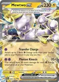Mewtwo ex #058/182