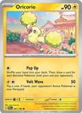 Oricorio #067/182