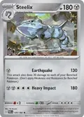 Steelix #125/182