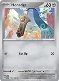 Honedge #130/182