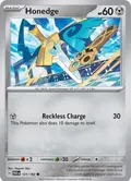 Honedge #131/182