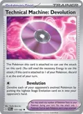 Technical Machine: Devolution #177/182