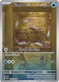 Wimpod #191/182