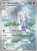 Mienshao #200/182