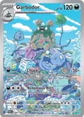 Garbodor #204/182