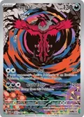 Yveltal #205/182
