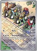 Cyclizar #215/182