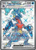 Garchomp ex #219/182