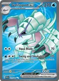Golisopod ex #221/182
