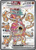 Hoopa ex #226/182