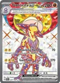 Toxtricity ex #227/182
