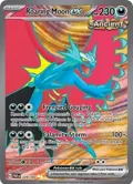 Roaring Moon ex #229/182