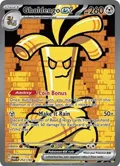 Gholdengo ex #252/182