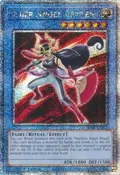 Cyber Angel Benten (Quarter Century Secret Rare) RA01-EN024