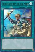 Reinforcement of the Army (UR) RA01-EN051
