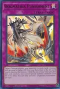 Dogmatika Punishment (UR) RA01-EN076