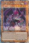 Blackwing - Simoon the Poison Wind (Quarter Century Secret Rare) RA01-EN012