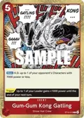 Gum-Gum Kong Gatling ST10-016