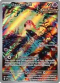 Scream Tail - 065 (Pokemon Center Exclusive) #065
