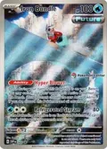 Iron Bundle - 066 (Pokemon Center Exclusive) #066