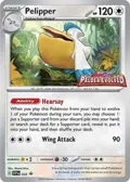 Pelipper - 022 (Prerelease) [Staff] #022