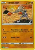 Hitmonchan #012/034